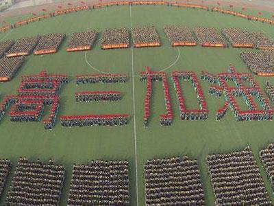 遂宁请高三家教哪家好？