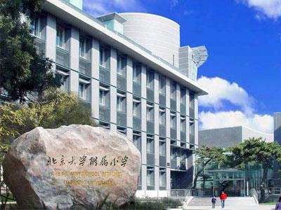 遂宁找四年级家教哪家好？