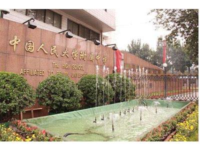 遂宁找初一家教哪家好？