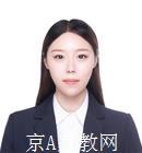 内蒙古师范大学家教小学英语老师