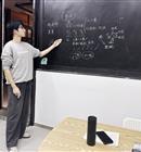 遂宁大学生家教林老师